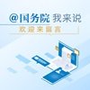 相关文章事故直接原因是